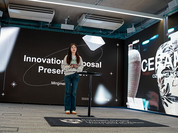 Immersive Room - Student Presentations